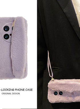 紫色手腕带适用vivox100ultra手机壳x90s斜挎t2s可背x80spro简约x70硅胶x60+x50x27x23x30x21i/x100/vivo毛毛