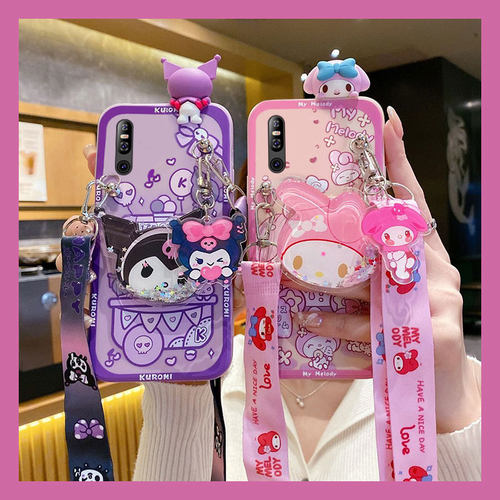 可爱卡通美乐蒂库洛米趴趴斜挎手机壳
