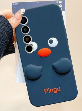 超薄无边框经典黑磁吸适用魅族note16pro手机壳22磨砂21noto肤感20por简约18s散热全包抗防摔新款高级meizu硬