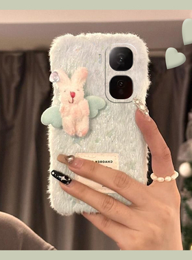 可爱天使小熊适用vivoiqooneo10手机壳iqooneo9spro蓝色iqneo8se立体7por竞速版5s活力版6爱酷855硅胶vivo女p