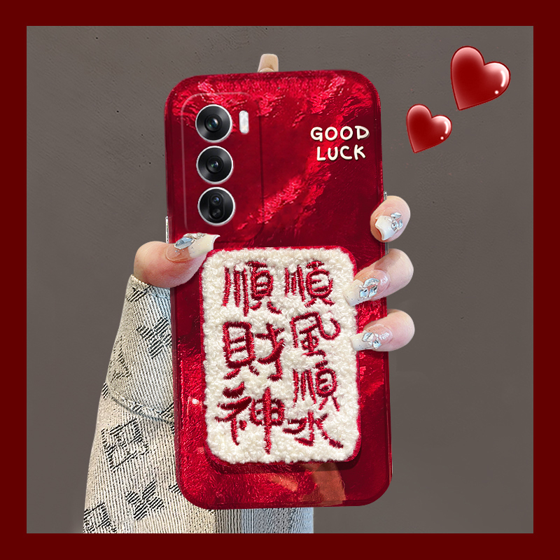 顺风顺水适用opporeno13手机壳reno12pro顺财神reon11刺绣10por+十9蛇年7se新年6卡通5k红色4se过年oppo硅胶p