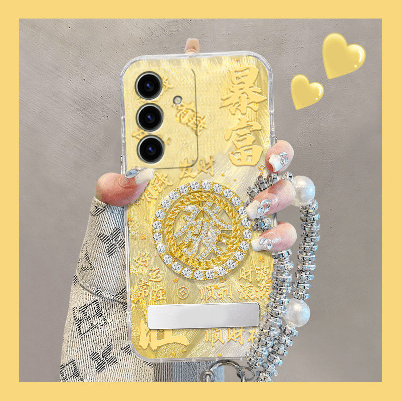 手机壳硅胶2026马年新年暴富立体