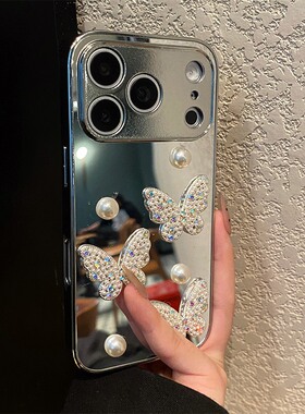 闪钻珍珠蝴蝶适用小米note15pro+手机壳noto14镜子13镜面12turbo水钻11t韩系10por立体十电镀huawei挂链硅胶p