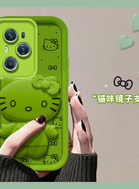 绿色可爱kt猫适用华为荣耀100手机壳90pro卡通70立体50镜子60se带支架80gt+v40轻奢版x50i硅胶x40i十honor30s
