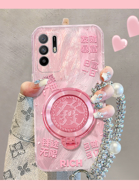 粉色发财暴富适用oppoa3pro手机壳a2x立体a1可旋转a97转盘a96支架a95硅胶a93a91a72a58a57a52a32a11a9a31a8a5