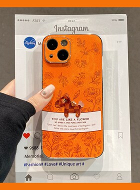 2026橙色花朵小马适用小米17promax手机壳15新年14挂绳13本命年12x马年11卡通10s牛仔纹civi5por软mi/4米3/2