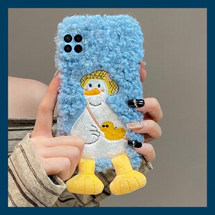 帽子鸭笑脸表情适用华为nova15pro手机壳novo15ultra呆萌por立体十五秋冬季 卡通软p huawei硅胶毛绒毛茸茸新款