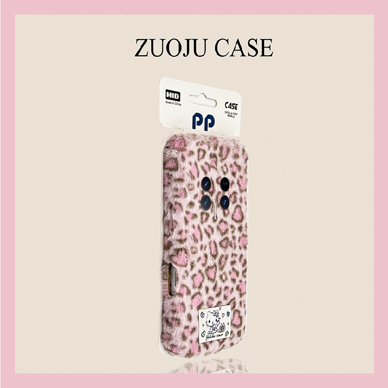 ins风豹纹kt猫适用华为荣耀magic8手机壳mgaic7贴纸play8tpro可爱7t秋冬季6t毛绒5t绒布majic6至尊版5软honor,3C数码配件,手机保护套/壳,淘宝优惠券,粉丝福利购,淘宝优惠卷