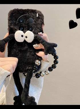 黑色煤球适用vivox100ultra手机壳x90s立体t2s卡通x80spro挂链毛绒x70硅胶x60+x50x27x23x30x21i/x100/viv女p
