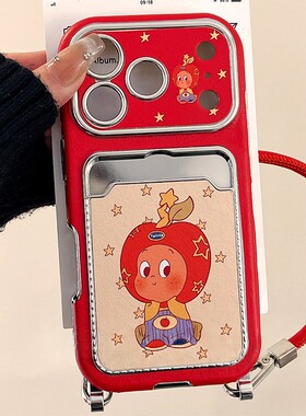 红色苹果星星人卡包适用华为荣耀x60i手机壳play9tpro立体x50i+手提绳十呆萌por卡套honor卡通插卡皮纹仿皮软