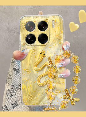 水钻金蛇适用小米15pro手机壳14ultra立体13金箔12spor挂链12x羽纱11青春版10硅胶mix4日韩8se/civi4/3小众软