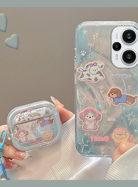 羽纱涂鸦小狗适用小米红米note13pro手机壳12turbo+十11t蓝色10卡通9可爱8硅胶7por软壳redmi少女心n0te个性