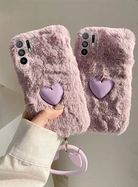 紫色爱心适用oppoa3pro手机壳a2x日韩a1温柔风a97挂坠a96毛绒a95硅胶a93a91a72a58a57a52a32a11a9a31a8a5秋冬
