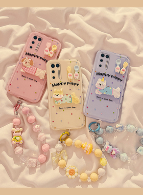 小狗餐具适用坚果pro3手机壳pro2立体pro2s挂链r2糖果色r1卡通por趣味可爱硅胶软壳少女心全包防摔手提新款女