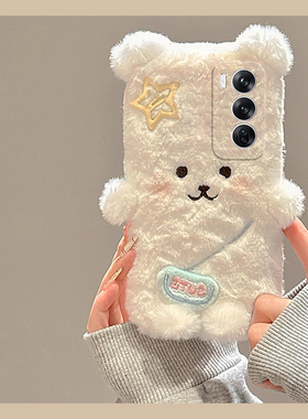 背包小狗适用opporeno13手机壳reno12pro可爱reon11立体10por+十9毛绒绒7se毛毛6卡通5k白色4se秋冬oppo小众p