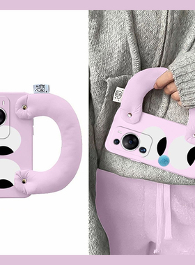 趣味表情眼睛适用华为畅享70z手机壳70pro紫色60x优畅享50plus搞怪畅想20se立体10s充棉10e腕带9s麦芒20硅胶p