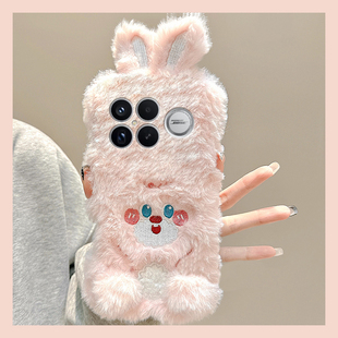 k30i k40s 12x软 k50毛绒turbo4可爱3 粉色呆萌兔子适用小米红米k90promax手机壳k80耳朵k70pro秋冬k60e至尊版