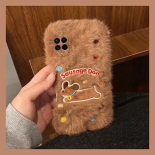 刺绣波点腊肠狗适用华为nova15pro手机壳novo15ultra卡通por可爱十五秋冬季 毛绒huawei硅胶呆毛茸茸暖手保暖p