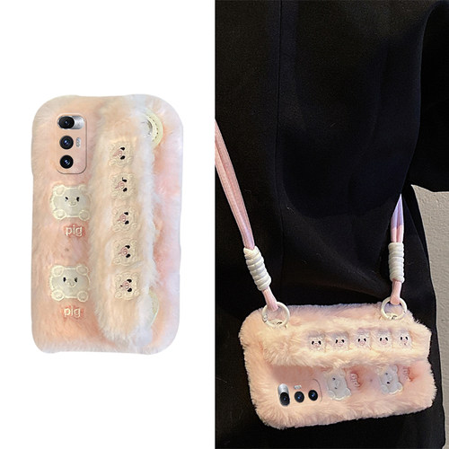 刺绣小猪适用小米mixfold4手机壳mixfold3腕带mixfold2折叠屏mixflip硬壳mi斜挎可背带秋冬季毛茸茸毛绒卡通