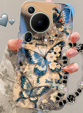 冷淡风蝴蝶适用华为pura70pro手机壳p60art挂链p50e手提p40por+十p30日韩p20高级感p10plus小众p9硅胶超仙女p