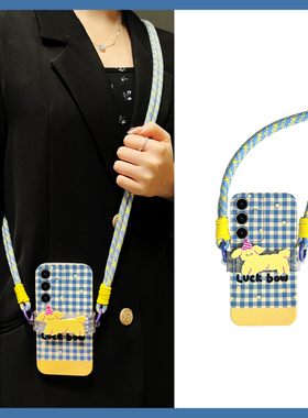 蓝色格子适用三星s24plus手机壳s23+s22十s21ultra立体s20fe小羊背夹s10斜挎note20可背带10a硅胶32a51galaxy