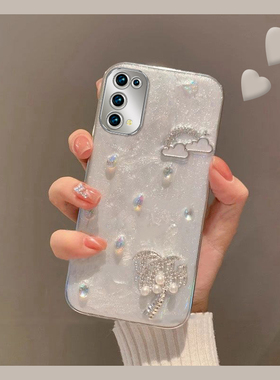 水钻珍珠适用真我13pro+手机壳gt6立体12高级感11日韩10滴胶gtneo5se电镀v23轻奢v20硅胶v13小众2t/realme软p