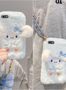 毛绒绒立体玉桂狗适用苹果x手机壳iPhone8plus毛茸茸xr背包式xsmax卡通7可爱6s可背5硅胶4软壳se2超萌3少女心