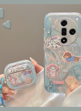 羽纱涂鸦小狗适用oppo真我x50pro手机壳x7蓝色realme卡通findx6pro可爱ultra硅胶x5x3软壳k11x少女心k10k7k5