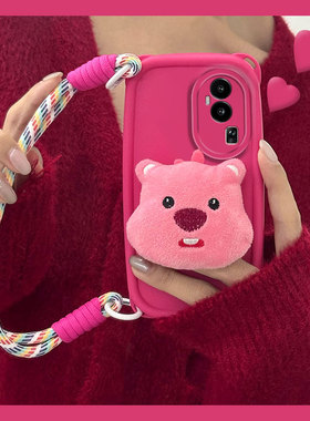 小海狸露比loopy适用opporeno10手机壳reno9pro卡通8por立体7毛绒6可爱5k硅胶4se软壳2手提5g超萌oppo+十趣味