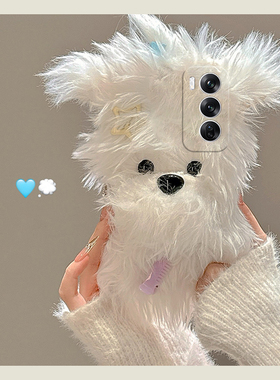 发夹小狗适用opporeno12pro手机壳reno11可爱reon10+十9少女心8卡通7se毛绒绒6秋冬季5k硅胶4se超萌3趣味oppo