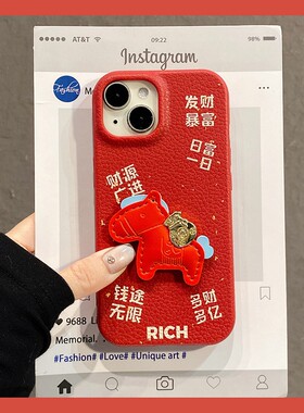 2026福袋小马暴富适用oppofindx9plus手机壳fondx8pro发财x7红色k12plus立体k10x新年k9s软k7x真我q3s/q2/v23