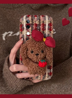 可爱泰迪熊适用vivos20手机壳s19pro绒布s17t立体s16e少女t1公仔s15毛绒绒s12秋冬s10公仔s9硅胶s7女s1/vivo