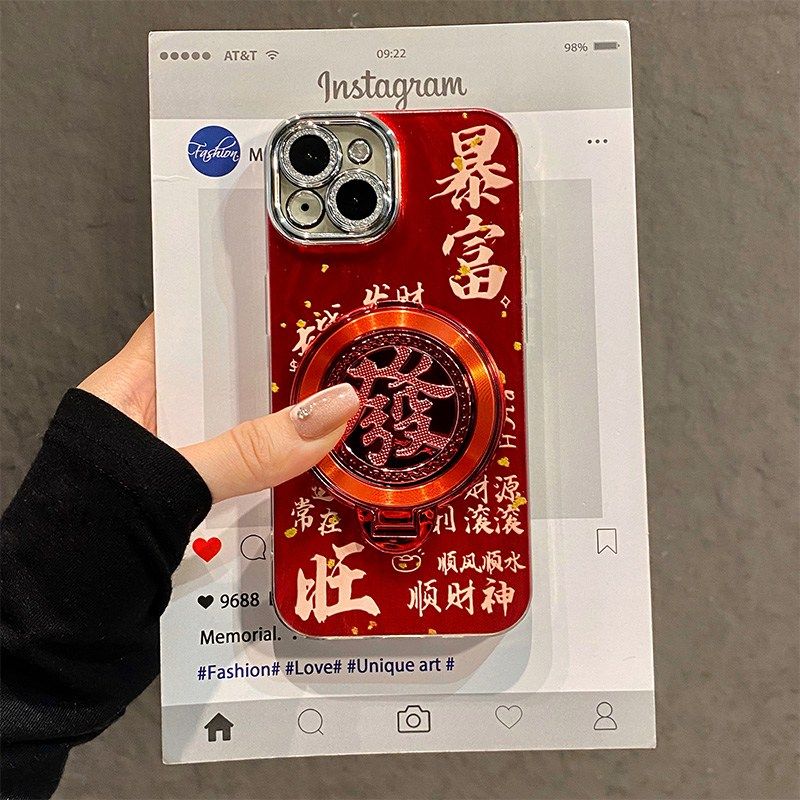 手机壳硅胶羽纱新年红色2026马年