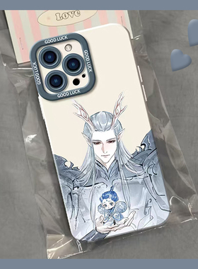 魔童哪吒闹海适用oppo一加Ace3手机壳oneplus12敖丙2pro卡通2v敖光11创意9rt液态10硅胶8t小众7tpro新款1+软p