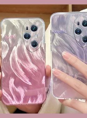 羽纱渐变适用华为荣耀100pro手机壳90gt紫色80粉色70透明60se硅胶v40i+x50十x40i畅玩50plus软壳honor日韩女