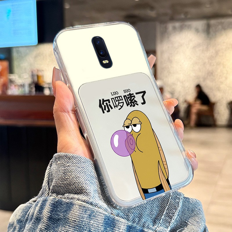 适用oppor17手机壳r15你啰嗦了r11文字r9s比奇堡r11s搞怪r15x梦境版r17pro丑萌r9plus丑鱼k1透明r7s硅胶oppo