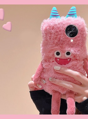 毛绒绒粉色小怪兽适用oppofindn3flip手机壳findn2毛茸茸n2filp卡通fandn3折叠屏硬壳n3可爱oppo个性秋冬毛毛