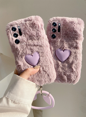 紫色爱心适用oppofindn3flip手机壳findn2flip日韩n3温柔风n2挂坠findn折叠屏毛毛oppo秋冬季0pp0硬壳毛绒绒