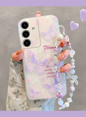 紫色蝴蝶适用三星s24plus手机壳s23+十s22高级感s21fe韩系s20ultra贝壳纹s10硅胶s9软壳s8小众note20女galaxy