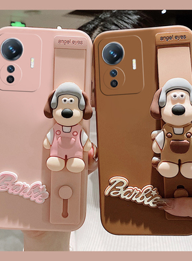 狗狗腕带适用vivoy200i手机壳t1立体y77e小狗y97gt日韩y100t趣味y95液态y93s硅胶y66+y83y81y78y33vivo公仔女