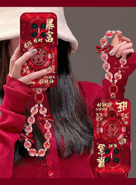 2026红色旋转发财适用华为matex7手机壳metax6典藏版magicv5新年mgiacvs3支架xs2挂链p50pocket折叠novaflip