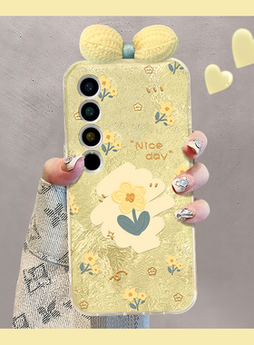 碎花花朵适用魅族21pro手机壳20立体18pro蝴蝶结18x日韩17新款16spro黄色16t硅胶16x16thplus/meizu/16th小众
