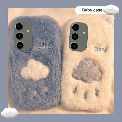 刺绣云朵适用三星s24plus手机壳s23+十s22小众s21fe卡通s20ultra简约s10毛茸茸s9毛绒s8硅胶note20galaxy秋冬