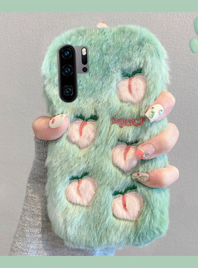 ins风毛绒绒刺绣桃子适用华为p30手机壳p20pro毛茸茸p10plus卡通p9可爱por个性p3o创意p2o绒毛秋冬毛毛小众女