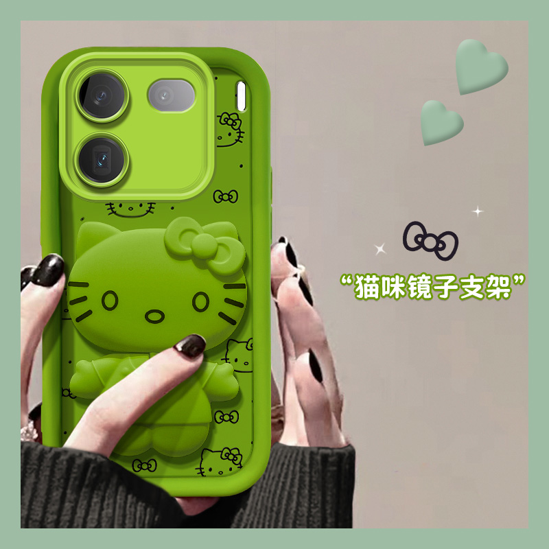 绿色可爱卡通kt猫立体镜子带支架手机壳