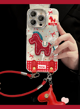 2026刺绣小马适用vivoiqoo15pro手机壳iqooneo11立体iq13挂件11s挂绳neo10冰川纹9卡通8se软7爱酷6/5s/3/iq00