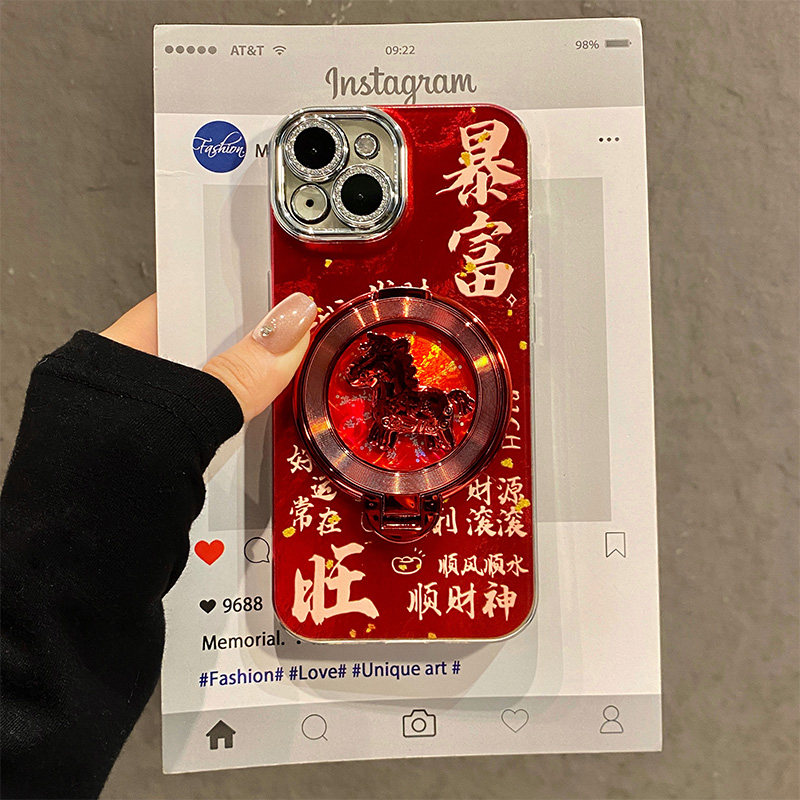 手机壳硅胶冰川纹新年红色2026马