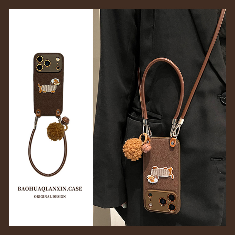 可爱刺绣腊肠狗适用华为荣耀magic8pro手机壳mgaic7斜挎6可背带5铃铛4挂件3por挂绳honor卡通月坑纹硅胶软壳p