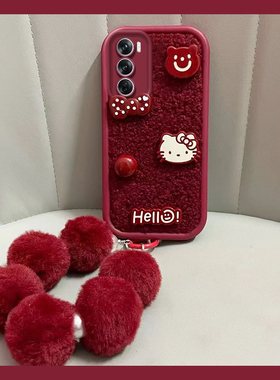 红色kt猫适用opporeno13pro手机壳reon12新年11毛球10por+挂链9立体8毛绒7se手提6可爱5k硅胶4se卡通0ppo喜庆