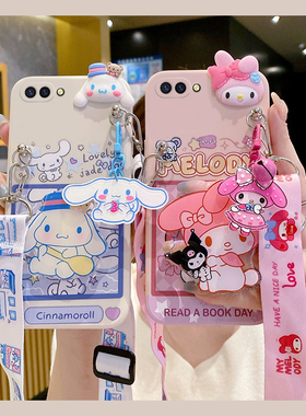 美乐蒂玉桂狗适用oppor11plus手机壳r9splus卡通r9s立体r11s可爱oppo斜挎m硅胶sk软壳t可背st趴趴0ppo创意r11